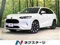 2023 Honda Honda Others