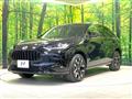 2023 Honda Honda Others