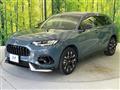 2023 Honda Honda Others