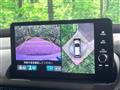 2023 Honda Honda Others
