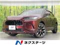 2024 Honda Honda Others