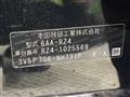2024 Honda Honda Others