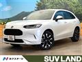 2024 Honda Honda Others
