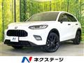 2024 Honda Honda Others