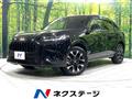2023 Honda Honda Others