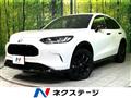 2024 Honda Honda Others
