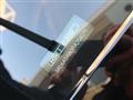 2024 Land Rover Range Rover
