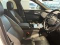2024 Land Rover Range Rover Velar