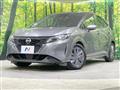2023 Nissan Note