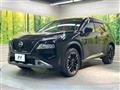 2023 Nissan X-Trail