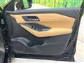2023 Nissan X-Trail
