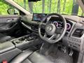 2023 Nissan X-Trail