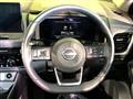 2023 Nissan X-Trail