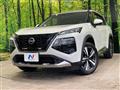 2023 Nissan X-Trail