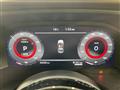 2023 Nissan X-Trail