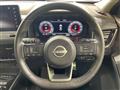 2023 Nissan X-Trail