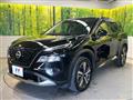 2023 Nissan X-Trail