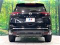 2025 Nissan X-Trail