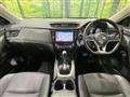 2018 Nissan X-Trail