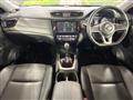 2018 Nissan X-Trail