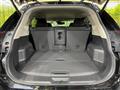 2020 Nissan X-Trail