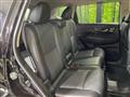 2020 Nissan X-Trail