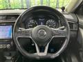 2020 Nissan X-Trail