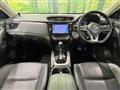 2020 Nissan X-Trail