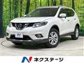 2016 Nissan X-Trail