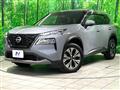 2023 Nissan X-Trail