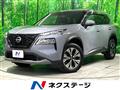 2023 Nissan X-Trail