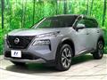 2023 Nissan X-Trail