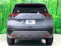 2023 Nissan X-Trail
