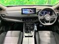 2023 Nissan X-Trail