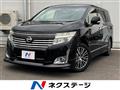 2013 Nissan Elgrand