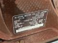 2014 Nissan Elgrand
