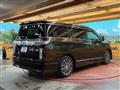 2014 Nissan Elgrand