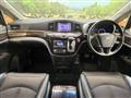 2014 Nissan Elgrand