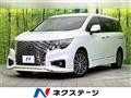 2021 Nissan Elgrand