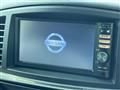 2012 Nissan Elgrand