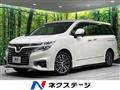 2018 Nissan Elgrand