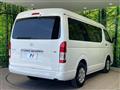2023 Toyota Hiace Wagon