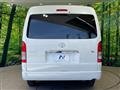 2023 Toyota Hiace Wagon