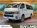 2020 Toyota Hiace Van