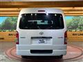 2020 Toyota Hiace Van