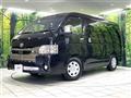 2021 Toyota Hiace Van