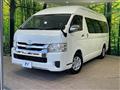 2019 Toyota Hiace Wagon