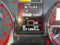 2014 Subaru WRX STI