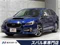 2015 Subaru Levorg