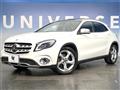 2017 Mercedes-Benz GLA-Class